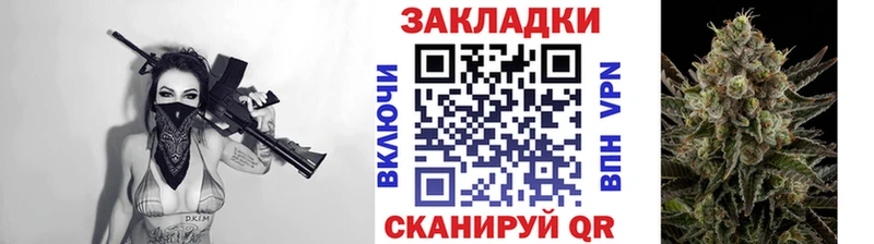 ТГК Кологрив