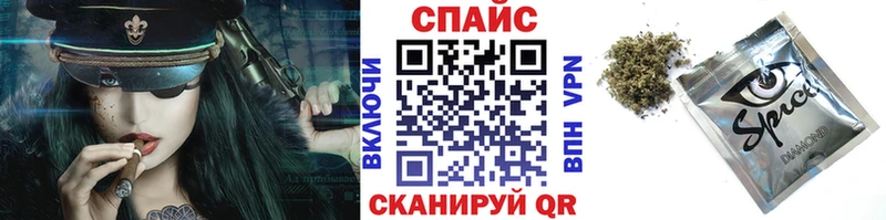 БУТИРАТ GHB  Купить закладки  Кологрив 