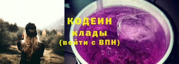 хмурый Гусиноозёрск
