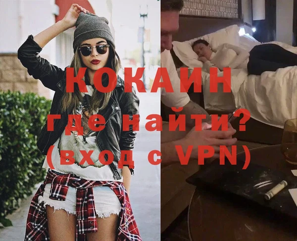 хмурый Гусиноозёрск