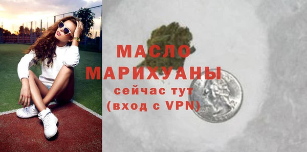 хмурый Гусиноозёрск