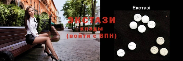 хмурый Гусиноозёрск