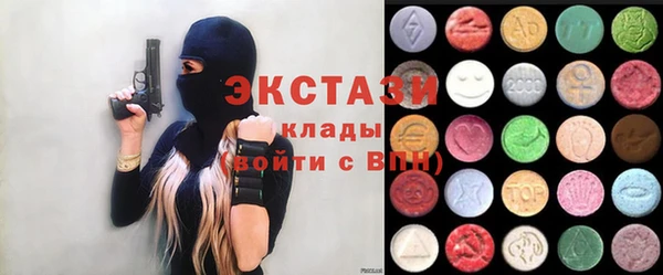 хмурый Гусиноозёрск