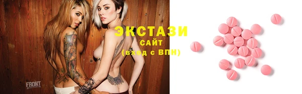 spice Гусь-Хрустальный