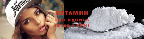 хмурый Гусиноозёрск