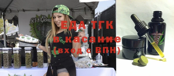 хмурый Гусиноозёрск