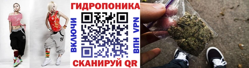 Марихуана White Widow  Купить  Кологрив 